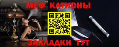 ешки Бугуруслан
