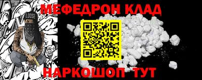ешки Бугуруслан