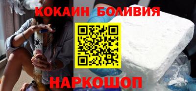 альфа пвп VHQ Бузулук