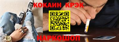 ешки Бугуруслан