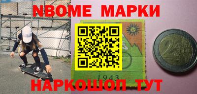 соль курить ск Будённовск