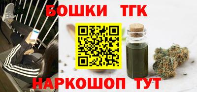 ешки Бугуруслан