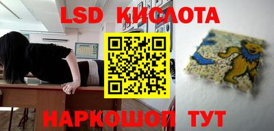 альфа пвп VHQ Бузулук