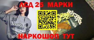 ешки Бугуруслан
