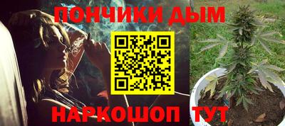 альфа пвп VHQ Бузулук