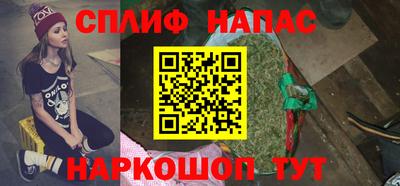 ешки Бугуруслан