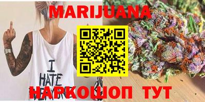 ешки Бугуруслан