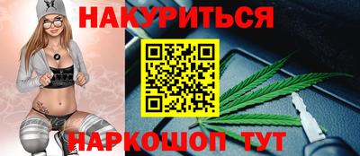 ешки Бугуруслан