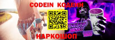 ешки Бугуруслан