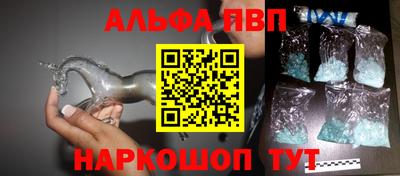 соль курить ск Будённовск