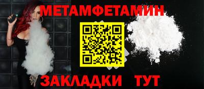 ешки Бугуруслан