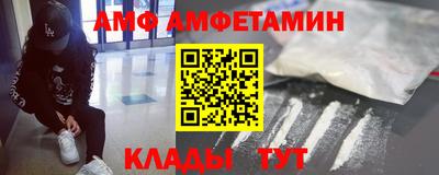ешки Бугуруслан