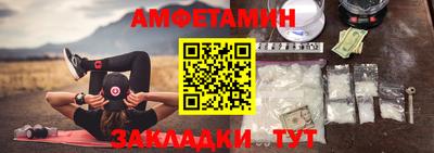 ешки Бугуруслан