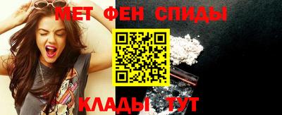 альфа пвп VHQ Бузулук
