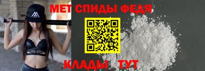 альфа пвп VHQ Бузулук